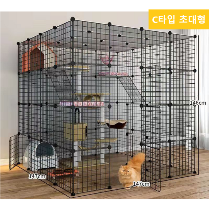 대형 고양이케이지 고양이철장케이지 고양이장 고양이집, 1세트 대형 고양이케이지 고양이철장케이지 고양이장 고양이집, 1세트