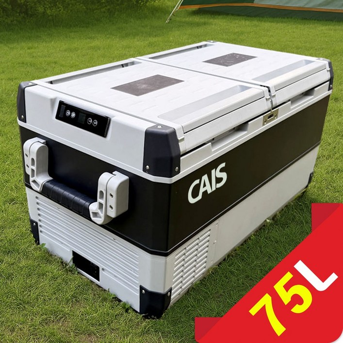 사은품 카이스 차량용 냉장고 냉동고 차박 캠핑 낚시 냉장냉동고 대용량 75L 55L 35L 듀얼 투도어 블루투스 DC AC 12V 24V 220V 배터리옵션 당일출고, 라이트그레이블랙, CFCS75, 75리터 투도어