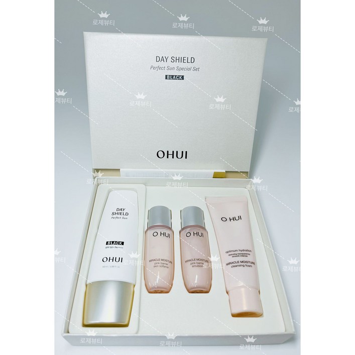 [오휘] 선크림 데이쉴드 퍼펙트 미백 선블랙(최신) 화장품세트, 1개, 50ml