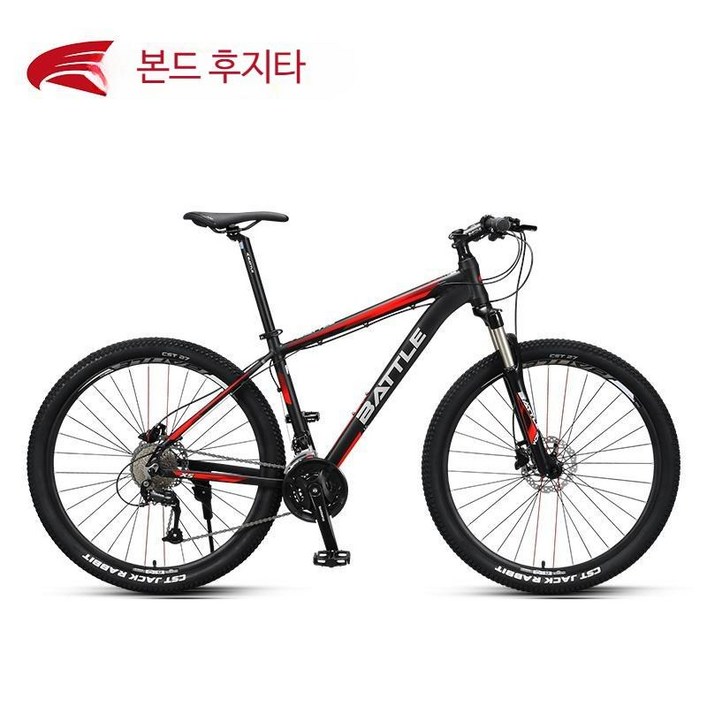 배틀 BATTLE X5 산악 자전거 성인 시마노 변속