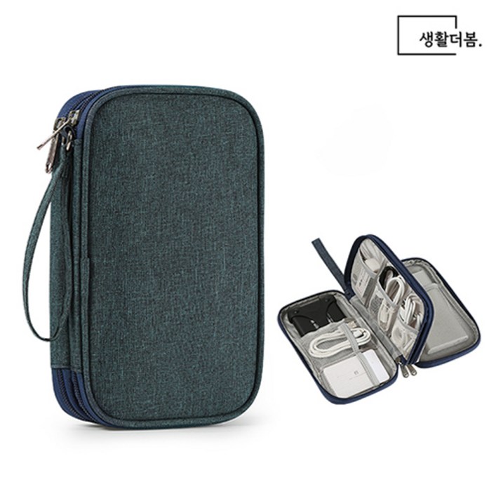 생활더봄 USB 케이블 멀티 디지털 방수 스마트폰 하드케이스 파우치 생활더봄 USB 케이블 멀티 디지털 방수 스마트폰 하드케이스 파우치