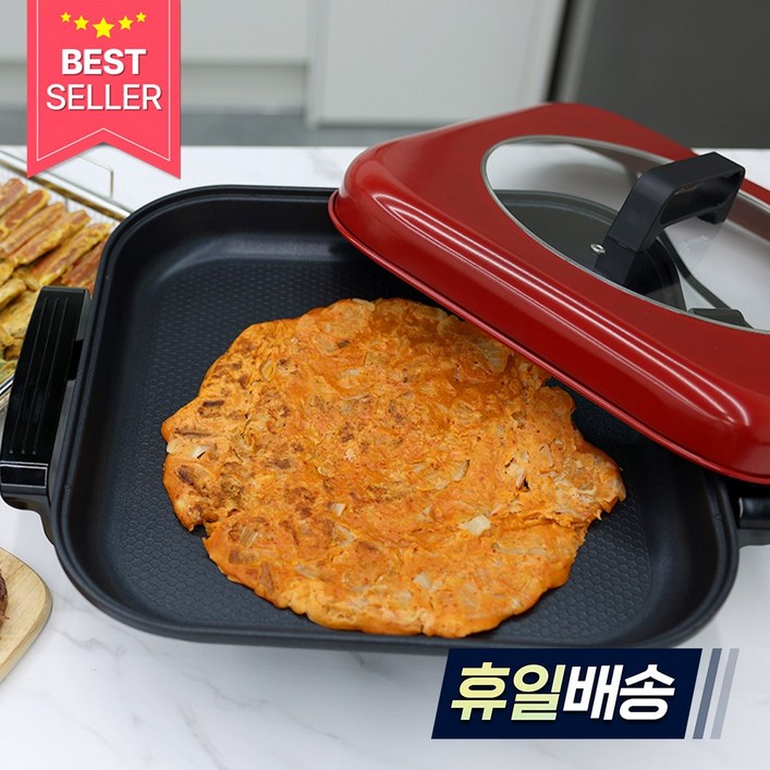 키친아트 허브 전기 그릴 잔치팬