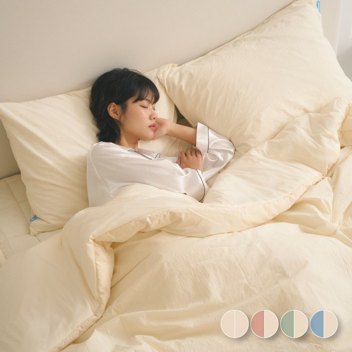 코코니 60수 100 순면 알러지케어 부드러운 사계절 양면 차렵 이불