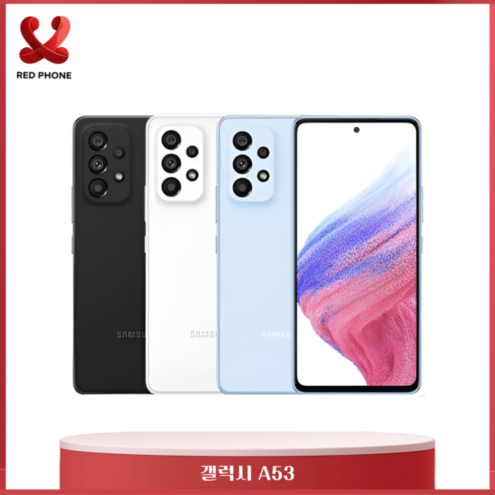 갤럭시A53 128GB SMA536 새제품 공기계 무약정, 0 당일출고 S급 블루, 128GB