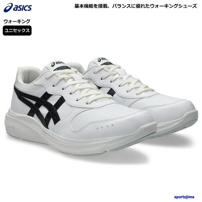 아식스 젤펀 워커 워킹화 발볼넓은 운동화 남성용 4E 1291A065 부모님 선물 스니커즈