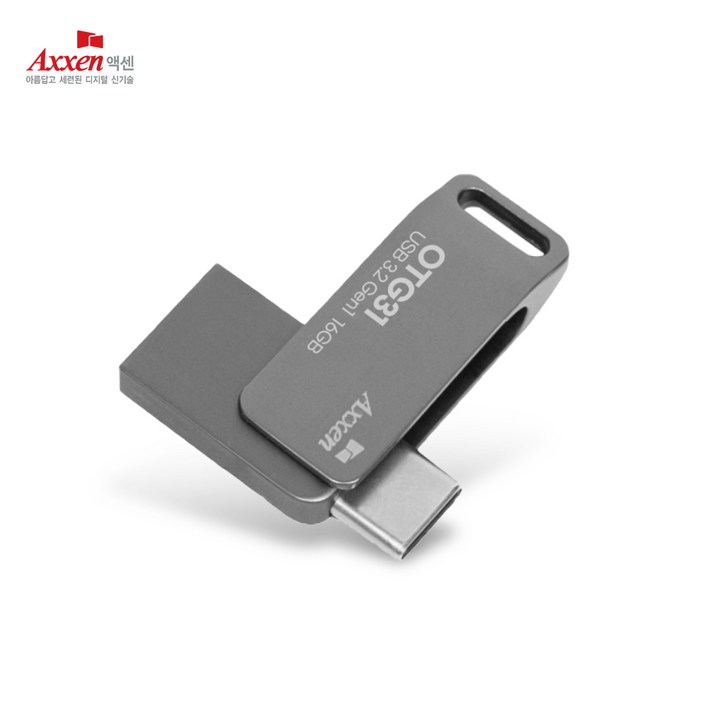 액센 OTG USB 2.0 USB 3.2 Gen 1 OTG USB모음 레이저 각인 무료, 4GB