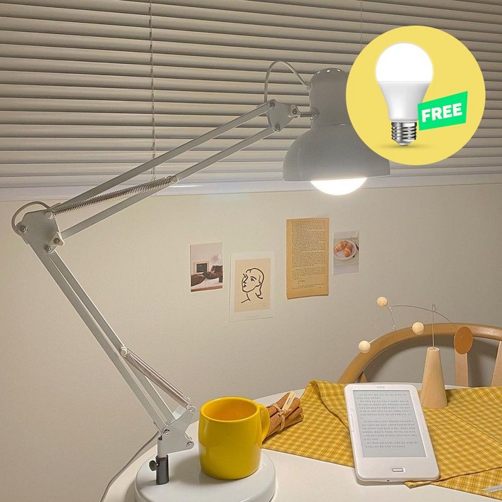[메가]독서등 제도 집게 책상 스탠드+LED램프