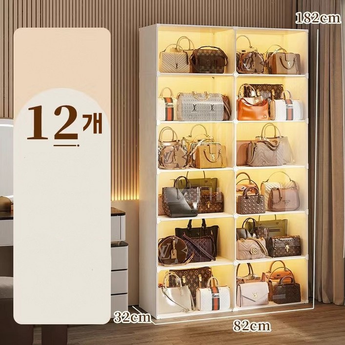 YISOKO 명품가방 보관함 가방정리함 수납함