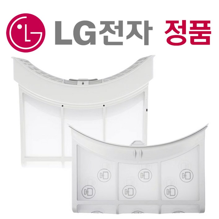 LG 트롬 정품 건조기 필터 세트 (18kg 이상) RH18WTSN RD22ESE RD22ES RD20WNA RD20GNG RD20VN RD20WSQ RH19VTLN RD22GS, 1세트