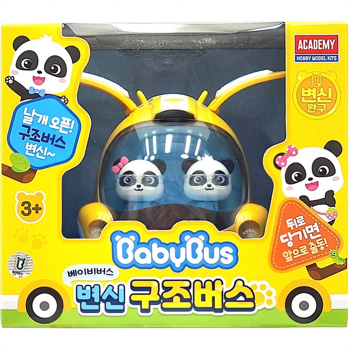 아카데미과학 베이비버스 변신 구조버스 작동완구 15782