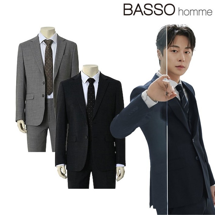 바쏘옴므 간절기 솔리드 데일리 정장 균일가