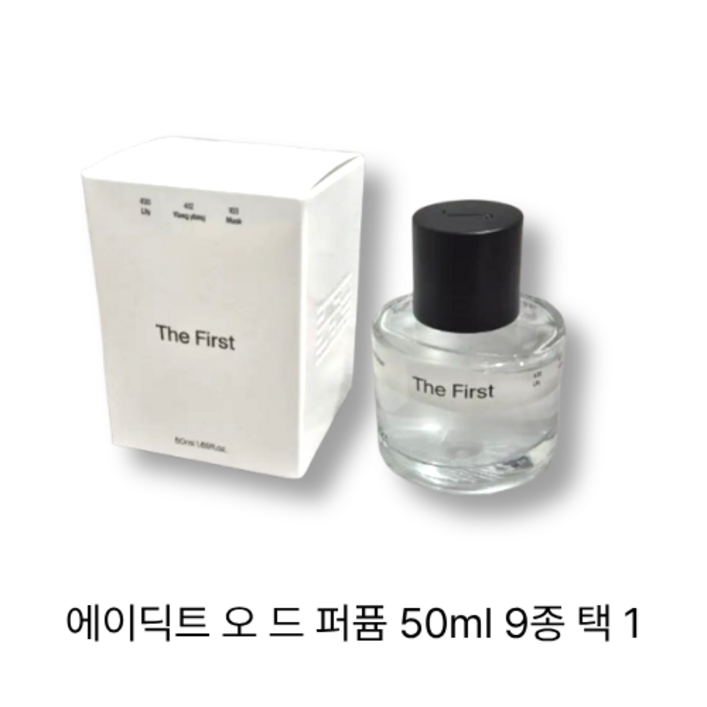 에이딕트 오 드 퍼퓸 잇 더 피치