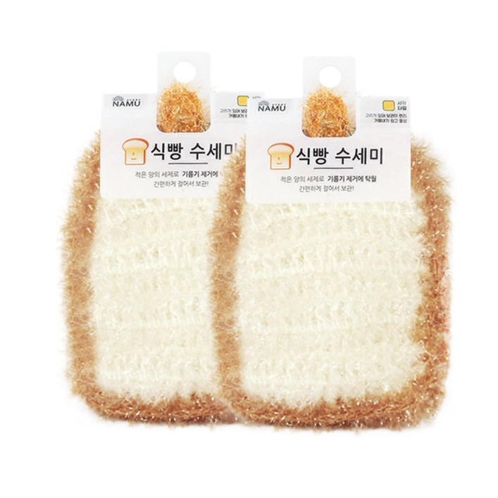 이런 2겹 식빵수세미