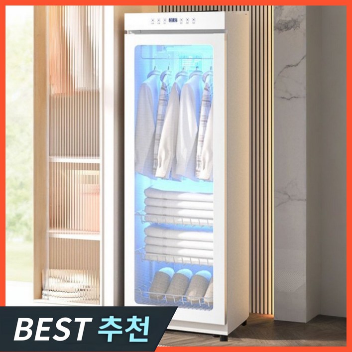 인나테크 고성능 의류관리기 소형 옷드라이 스타일러 에어드레서 미니 1인 옷냄새제거, 3 6세대 의류관리기 380L 화이트