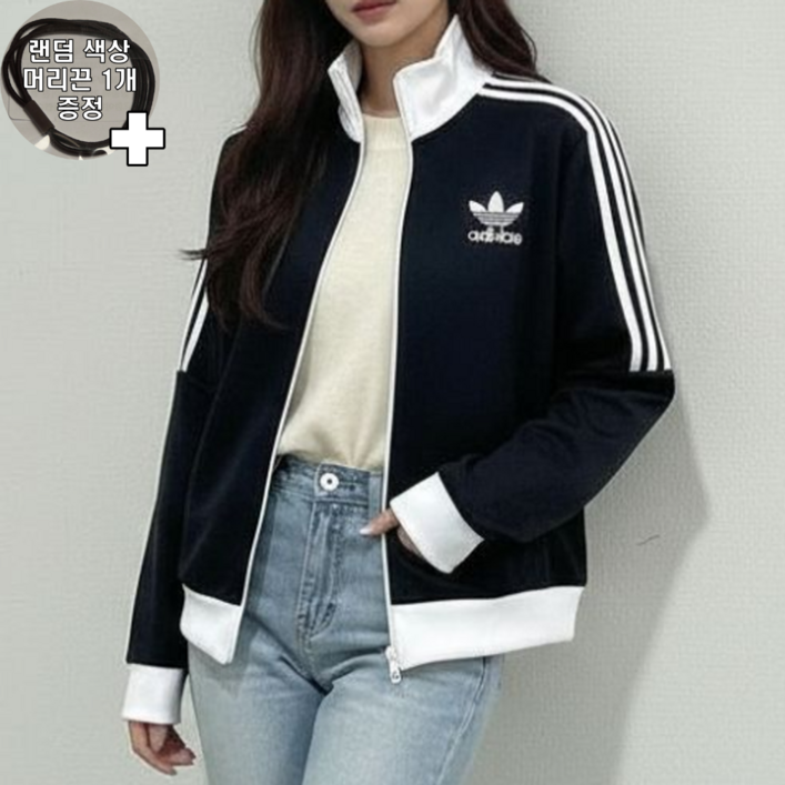 국내매장판 아디다스 저지 여성 헤리티지 트랙탑 SP920 버켄바우어