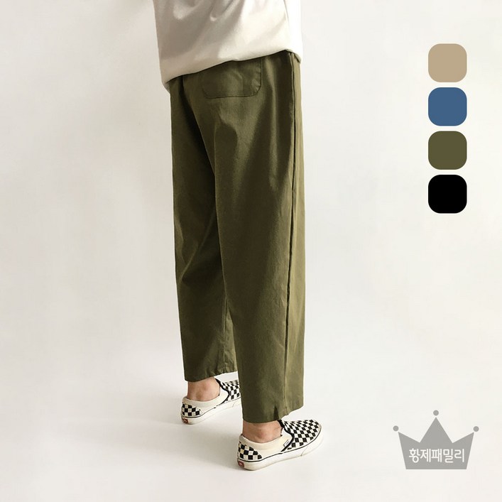 황제패밀리 남자 통바지 9부 밴딩 벌룬 와이드 팬츠