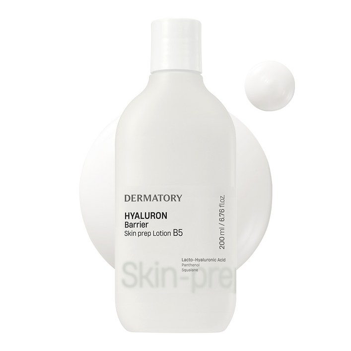 더마토리 히알루론 베리어 스킨 프렙 로션 B5, 1개, 200ml