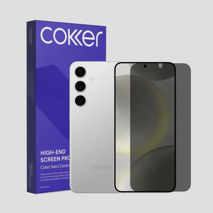 코커 갤럭시 폴드7 플립7 외부 프라이버시 사생활보호 신소재 강화필름, 2개