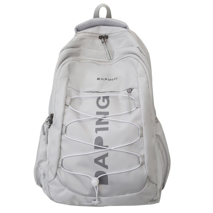 백팩 대용량 데일리 학생 노트북 가방