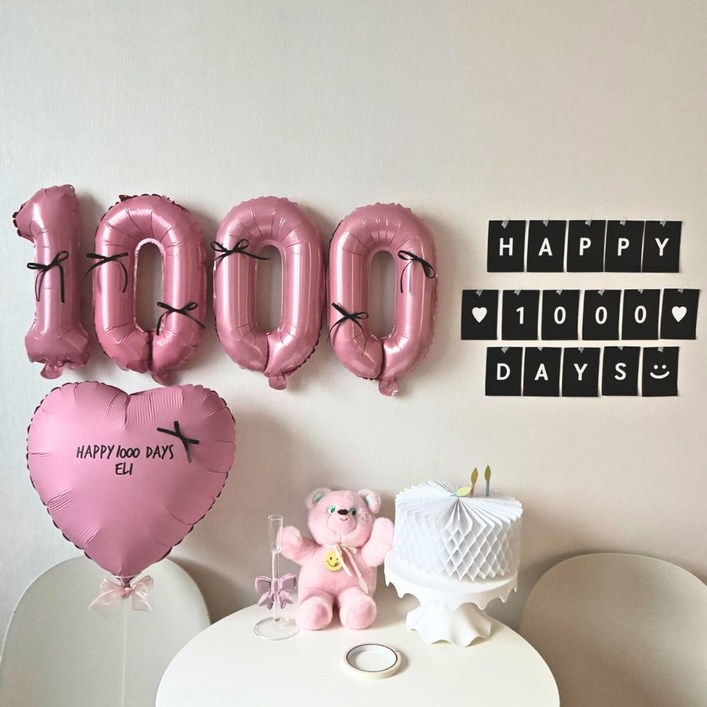 히얼투파티 아기 200일 셀프 촬영, 10. 핑크숫자1000, 1세트