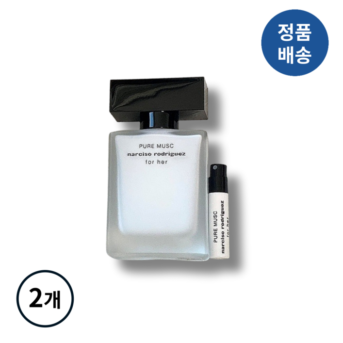 사은품증정 나르시소 narciso 로드리게즈 퓨어 머스크 포 허 EDP I 시그니처머스크향 화이트플로러부케 하트노트머스크 살냄새잔향