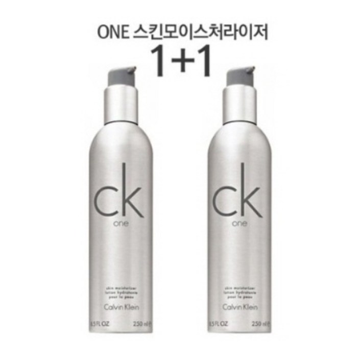 캘빈클라인 11 CK one 스킨모이스처라이저 로션 남성 로션에멀젼