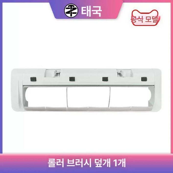 드리미 W10 W10Pro