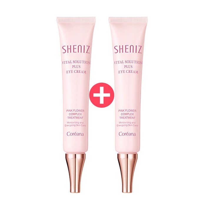 탄력강화 눈가전용 아이크림코리아나 쉬니즈 바이탈 플러스 아이크림 30ml X 2개, 30ml, 2개