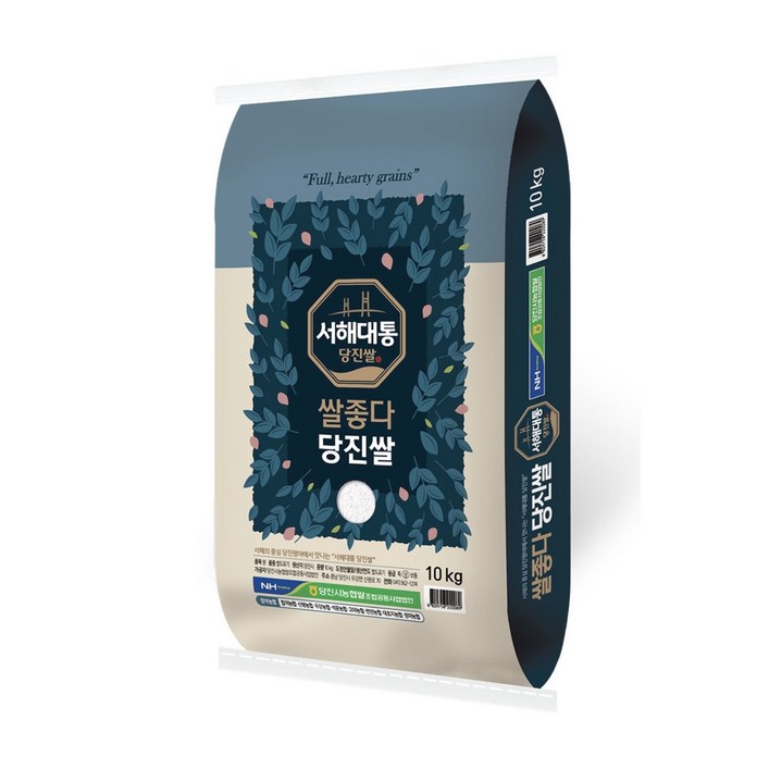 대한농산 2025년 햅쌀 철원오대쌀