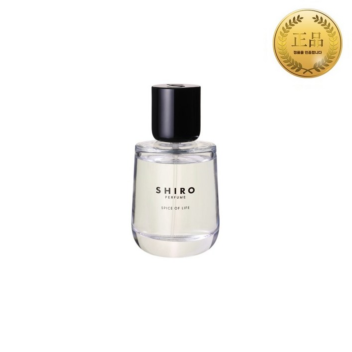 시로 향수 오드퍼퓸 프리지아 미스트 50ML