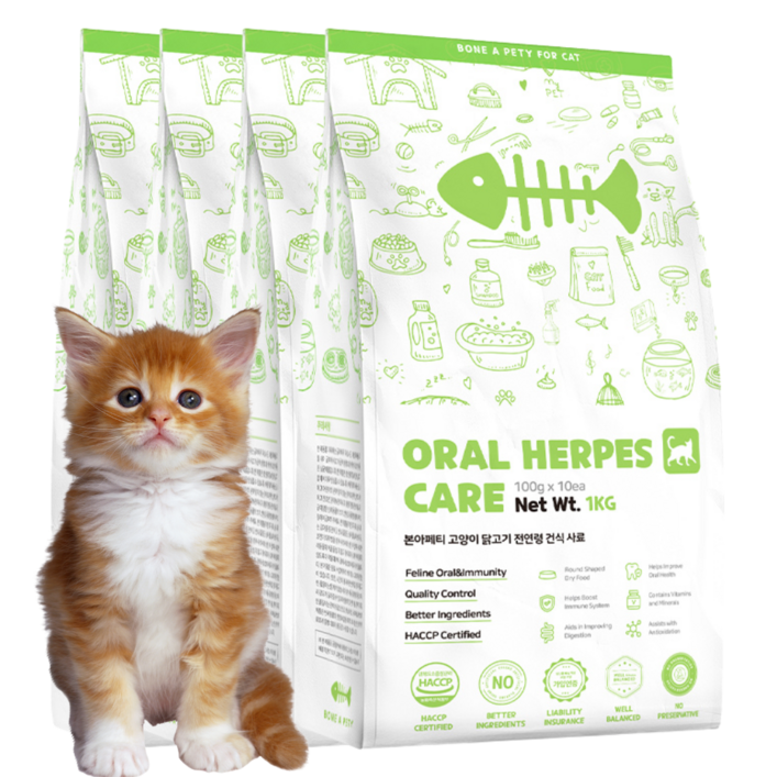 본아페티 고양이 허피스 사료 구강 면역력 구내염 기능성 무보존제 건식 사료, 면역/항산화, 1kg, 4개