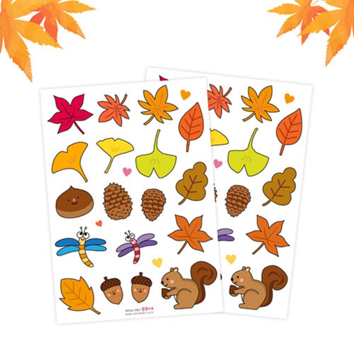 잼잼아트 단풍잎과 낙엽 투명스티커5매 X 4SET