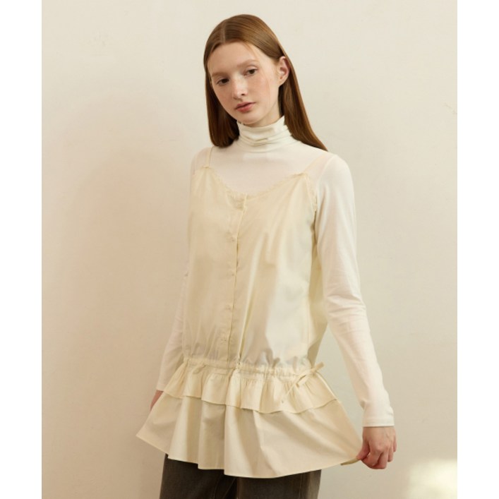 ADAUL Vintage drawstring layered dress - ivory