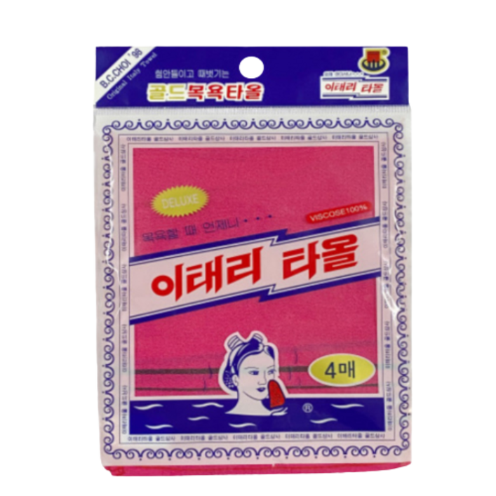 국내산 이태리 타올 4매 골드상사 목욕타올이태리타올 목욕타올국내생산, 레드, 4개입, 1개 국내산 이태리 타올 4매 골드상사 목욕타올이태리타올 목욕타올국내생산, 레드, 4개입, 1개