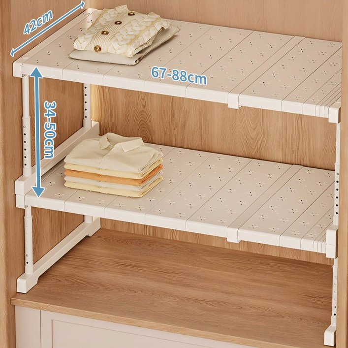 Shipshape 옷장 레이어드 높이조절 길이조절 칸막이 싱크대 하부장 정리 수납 선반 신발걸이 적층형 정리대