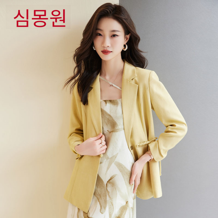mihodad 커프 시각 촉감 데일리 커스텀 원피스 자켓