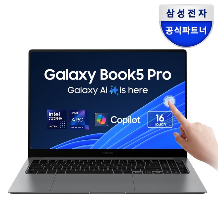 삼성전자 갤럭시북5 프로 NT965XHWA51A 인텔 울트라5 애로우레이크 16인치 고해상도 AI 터치 스크린 직장인 대학생 노트북, 그레이, NT965XHWA51A, 2TB, 16GB, Linux