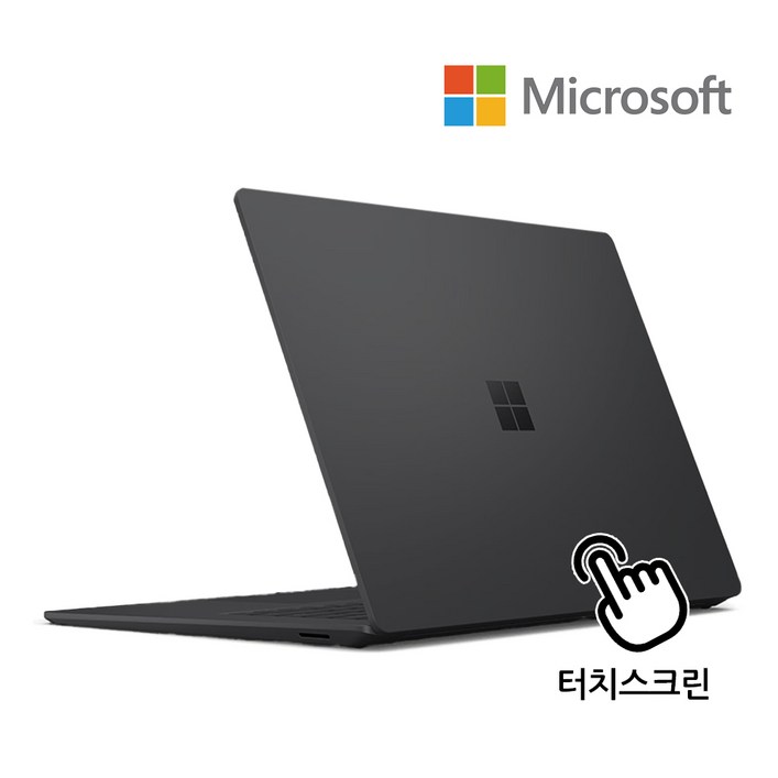 서피스 랩탑4 미사용풀박스 마이크로소프트 코어i7 11세대 초경량 초슬림 터치스크린 노트북 NVMe SSD탑재 윈도우11