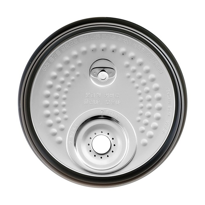 쿠쿠 6인용 압력밥솥 2종 세트 압력패킹스텐커버 CRPBHXB0610FB, 1개