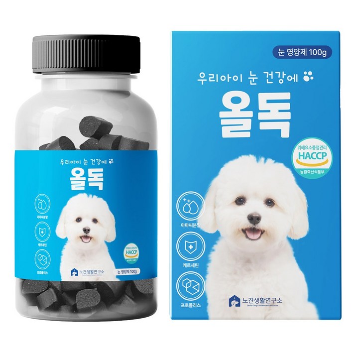 올독 강아지 눈 영양제 눈물자국 노령견 백내장 항산화 루테인, 2개, 눈물개선눈건강, 100정