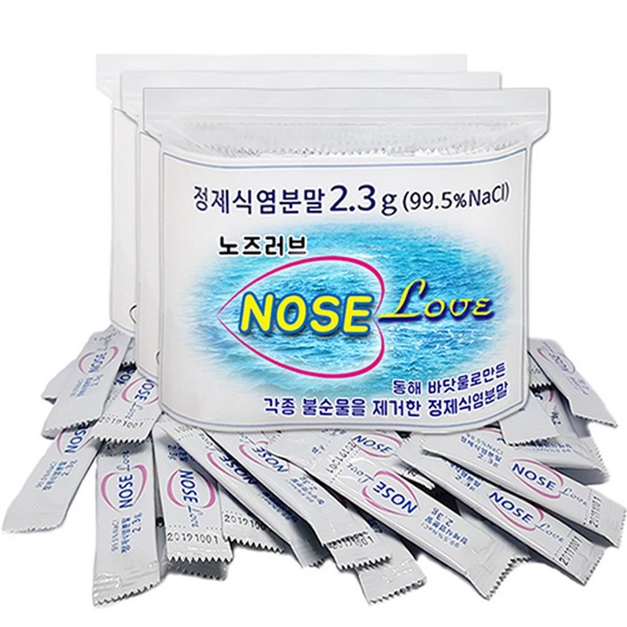 정제식염분말 450포 NaCl 99.5 정제염 2.3g, 9개, 115g