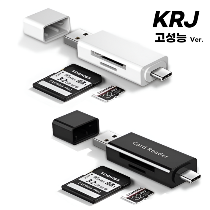 KRJ CR100C USB3.0 C타입 SD카드 microSD OTG 카드리더기, 화이트 KRJ CR100C USB3.0 C타입 SD카드 microSD OTG 카드리더기, 화이트