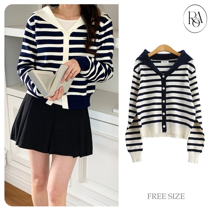 리쿠 세라 카라넥 단가라 니트 가디건 2color