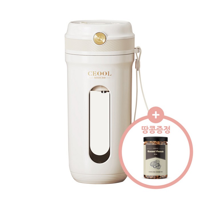 KC인증 국내배송 휴대용 무선 스텐 빨대 텀블러 미니 믹서기 야외용 사무실용 파워모터 얼음분쇄 텀블러미국산 땅콩증정