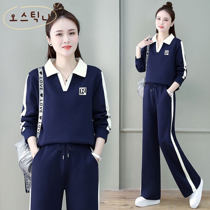 오스틱니 여성 봄가을 캐주얼 트레이닝복 세트 패션 투피스 조깅복 세트