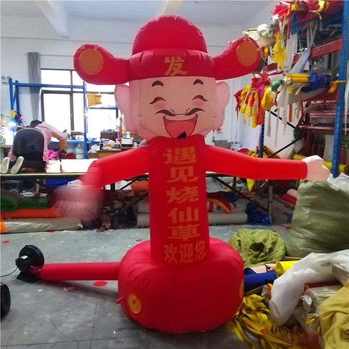 춤추는 풍선 인형 에어 삐에로 기둥 벌룬