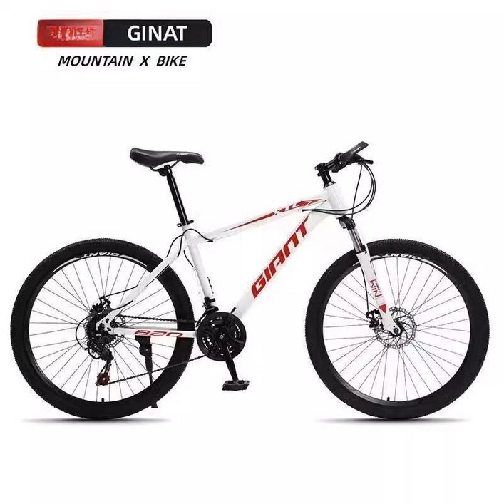 GIANT 자이언트 산악 자전거 학생 로드 자전거 오프로드 충격 흡수