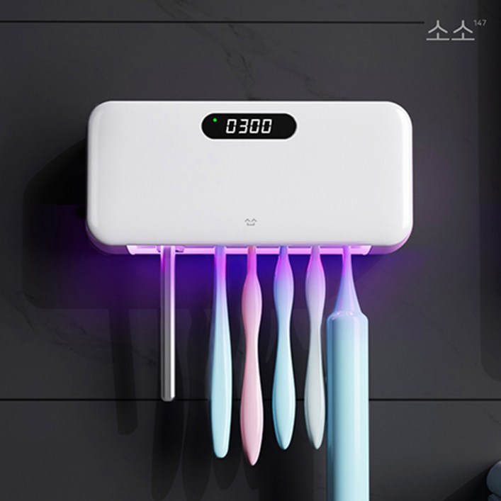 소소 가정용 무선 UV 히팅 살균 건조 USB 충전식 벽걸이 DGST02, 화이트DGST02, DGST02 소소 가정용 무선 UV 히팅 살균 건조 USB 충전식 벽걸이 DGST02, 화이트DGST02, DGST02