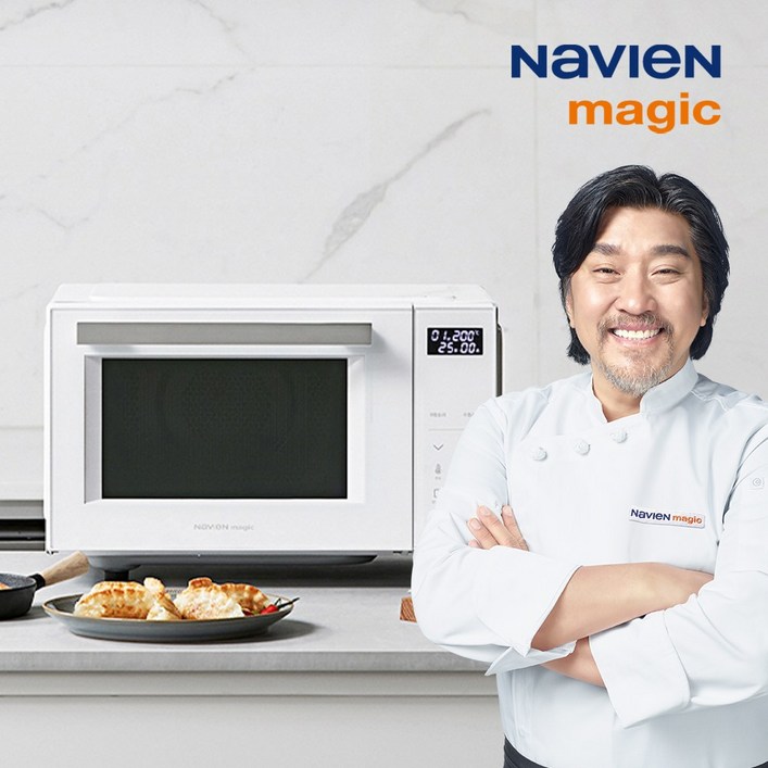 나비엔 매직 에어프라이어 복합오븐 전자레인지 컨벡션