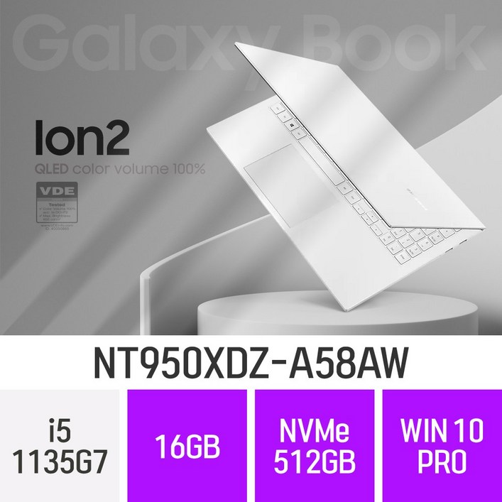 삼성 갤럭시북 이온2 NT950XDZ-A58AW [신모델로 발송됩니다.], 16GB, SSD 512GB, WIN10 PRO